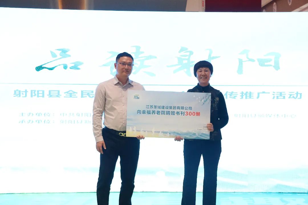 ������� ��������  ��������ʥ���輯������